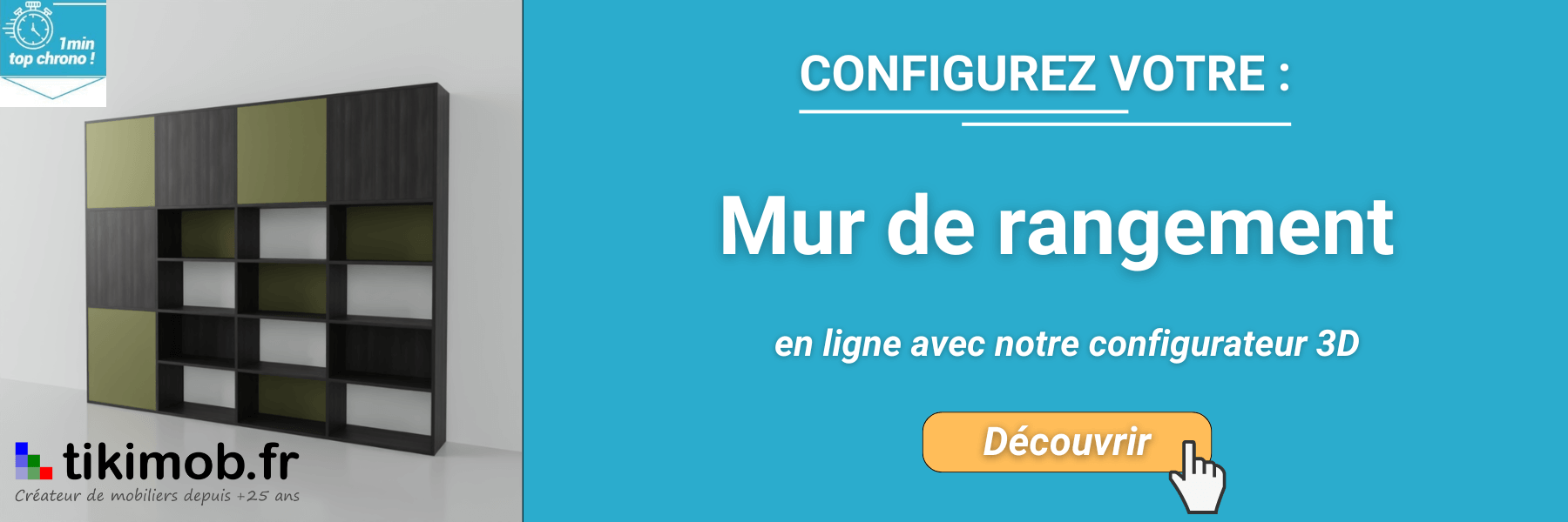 mur de rangement configurable sur mesure, pour optimiser sa petite salle de bain